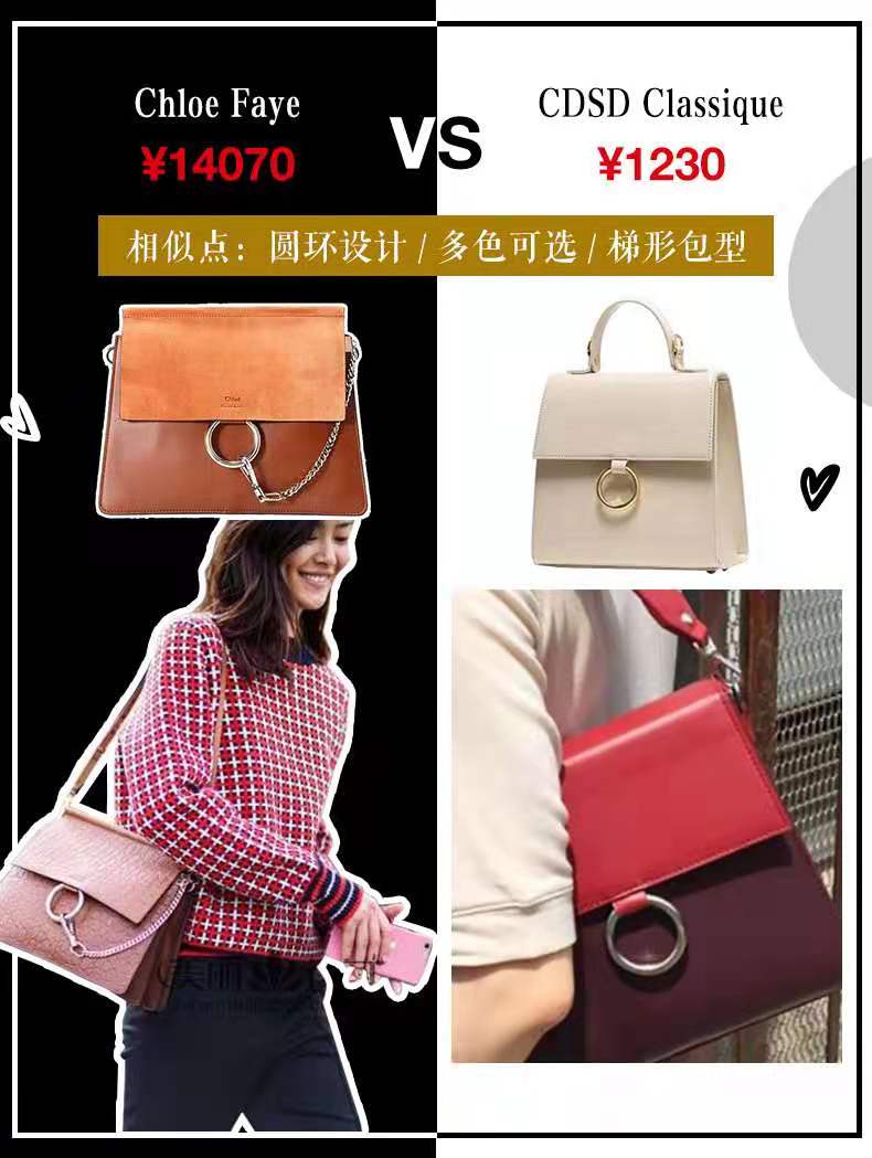 你知道的奢侈品大牌有哪些,平价大牌包包