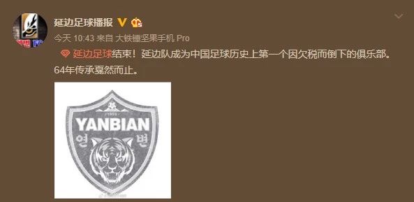 传承重返巅峰,传承后继有人