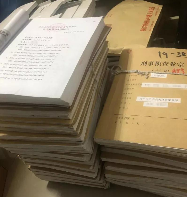 缃戠粶涓嶆槸娉曞涔嬪湴妗堜緥瑙嗛,缃戠粶涓嶆槸娉曞涔嬪湴妗堜緥