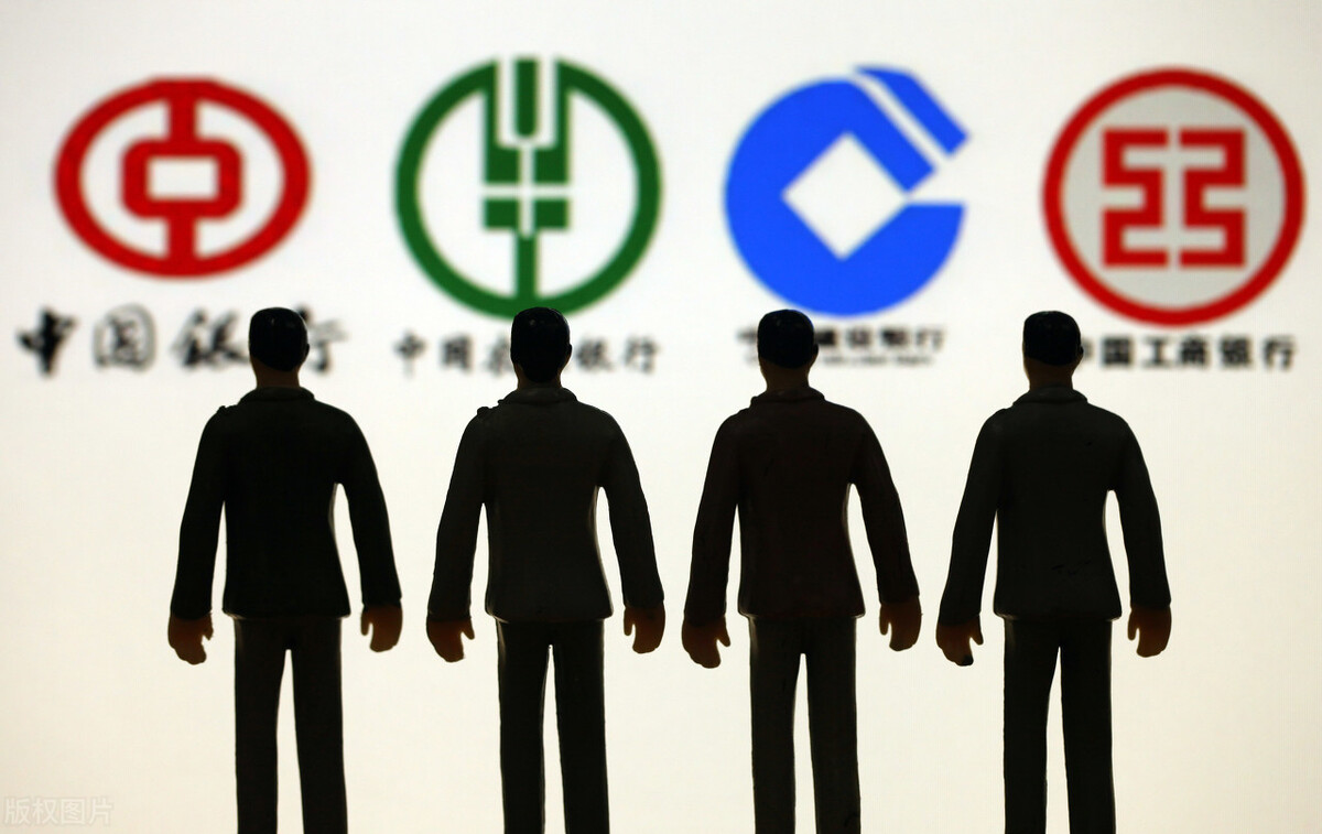 100万元五大银行哪个股票分红更高,哪支银行股建议长期持有分红高