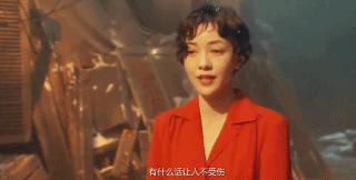 郭采洁吐槽大会5,郭采洁吐槽作品