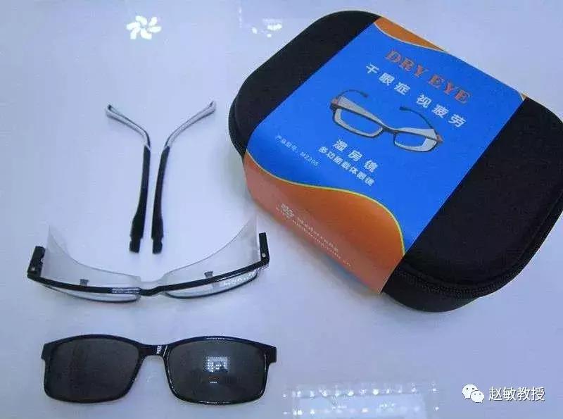 干眼症福音！眼视光眼科干眼治疗新技术