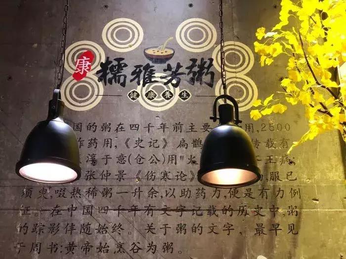 3年开店150家的羊肉馆凭什么,3年开了78家店