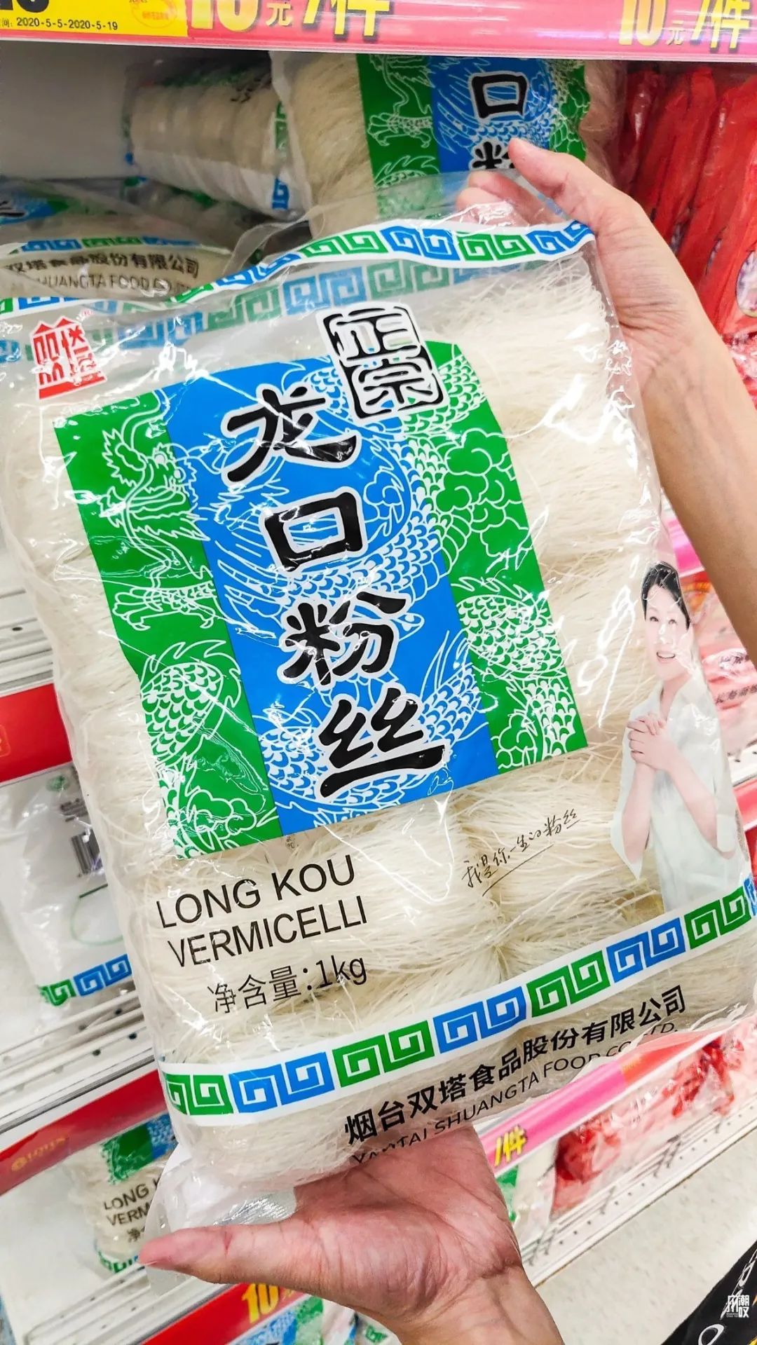 卜蜂莲花一年有几个10元购物节,卜蜂莲10元购物节