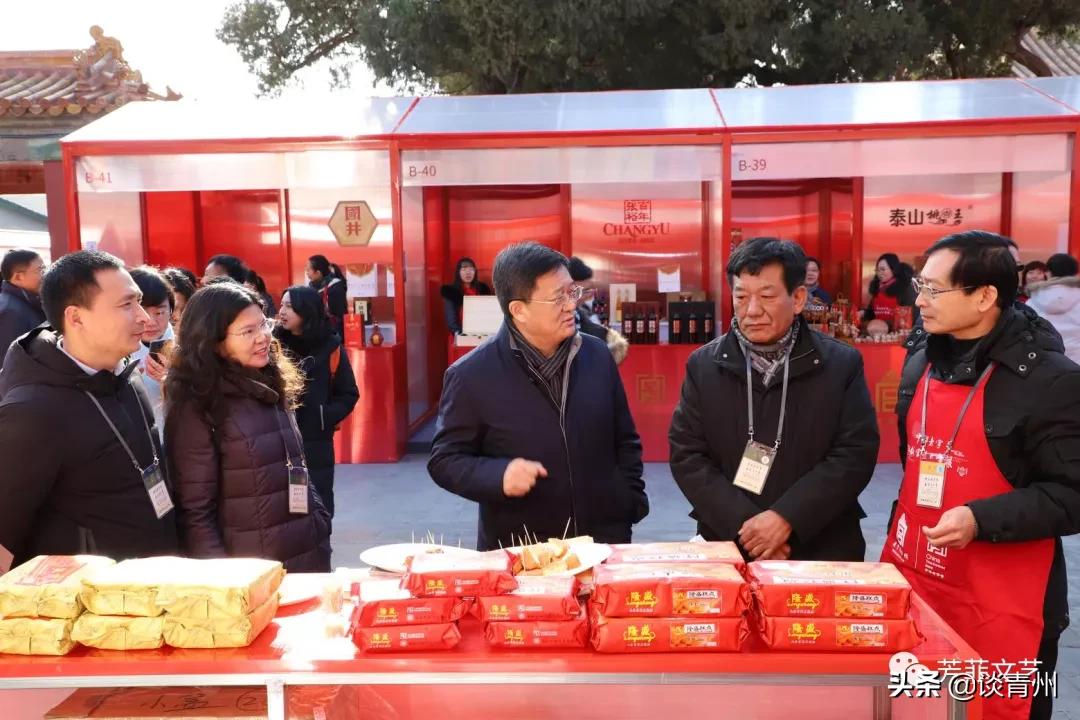 隆盛糕点临朐店,隆盛糕点临朐