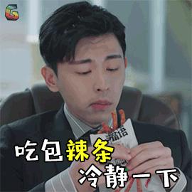 自带的扫一扫功能在哪,微信扫一扫的隐藏功能