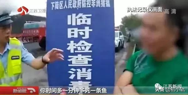 陷入困局怎么破局,诸事不顺的人怎么破解