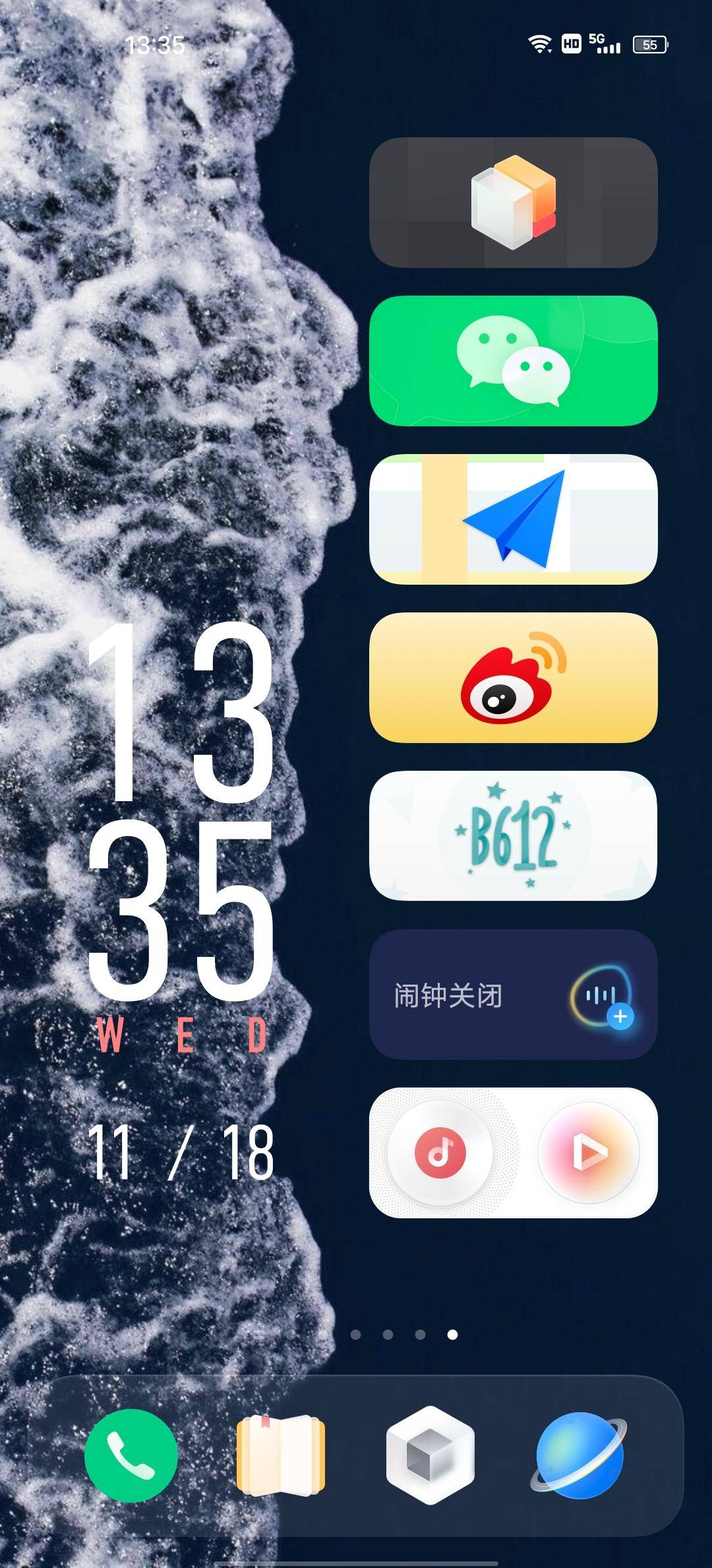 vivooriginos桌面布局,vivo系统originos桌面布局推荐