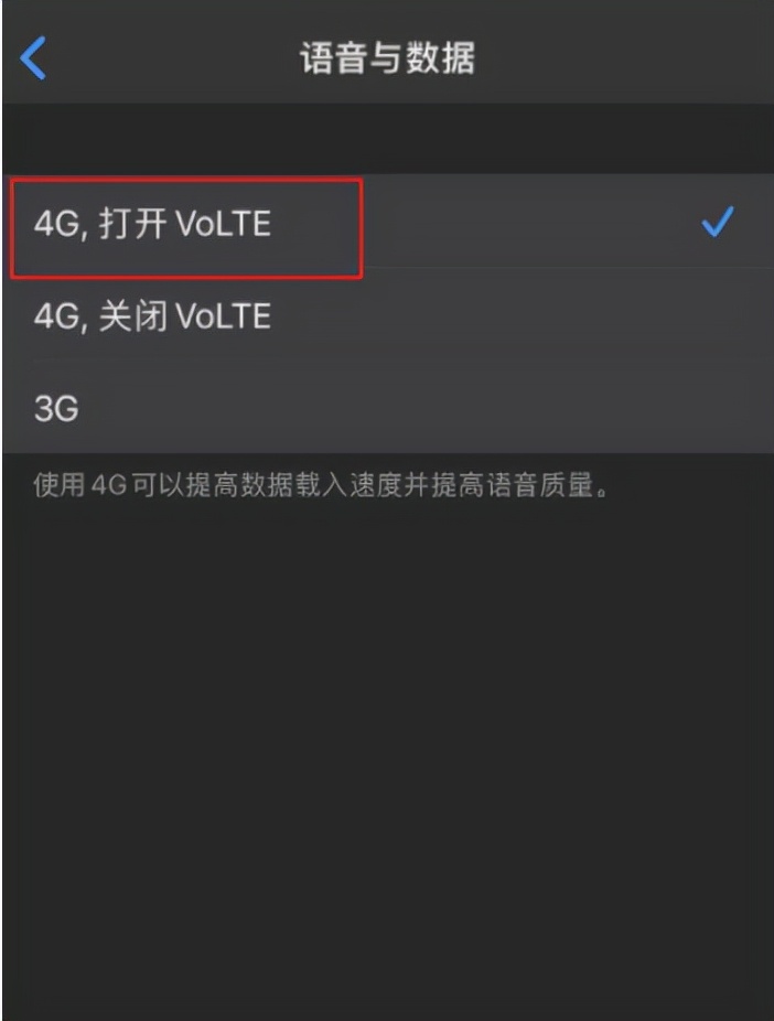 家里手机信号差怎么办,最新手机信号差的解决办法