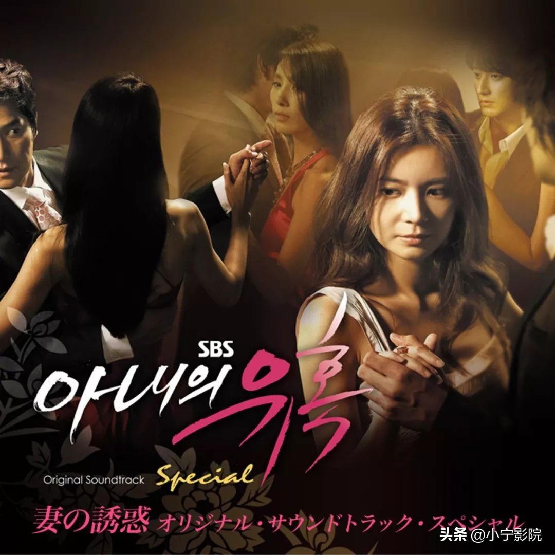 豪门、三角恋、车祸,隔着屏风偷情的狗血剧,这剧上瘾