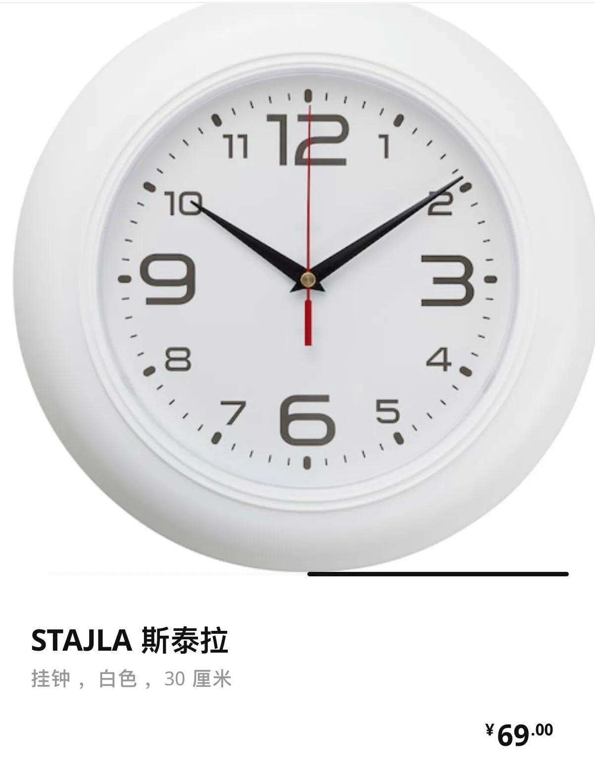 去宜家用什么小物件好,宜家必买的10种小物品