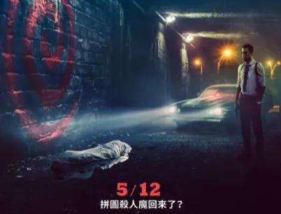 密室逃生类电影让你一次看个够,密室逃生1电影完整版在线观看