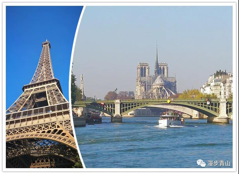 邂逅深秋---欧洲漫记(4)