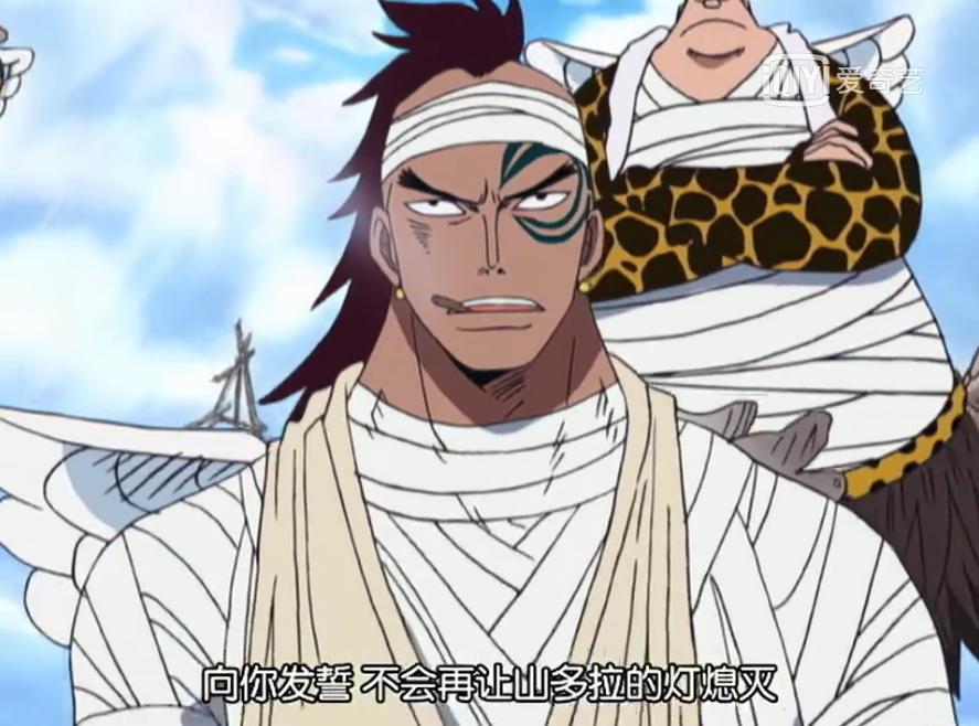 海贼王第一话经典,海贼王最让人记忆深刻的话