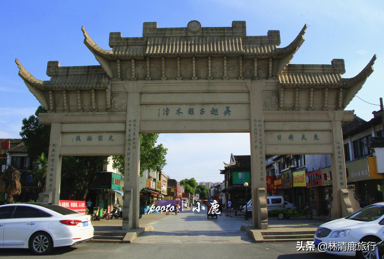 江南水乡古镇20年的视频,江南水乡古镇没有过多商业化