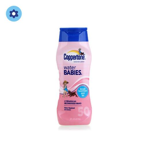 好用的防晒粉饼推荐,庭润紫苏防晒好用吗