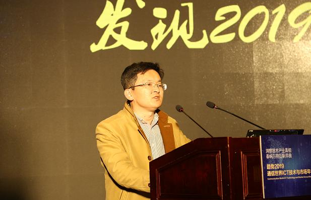 一年就这么一次高品质的ICT技术峰会，观众拍照拍的手软