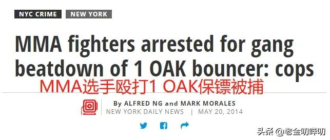 夜总会保安是做什么,想做保安一般需要什么