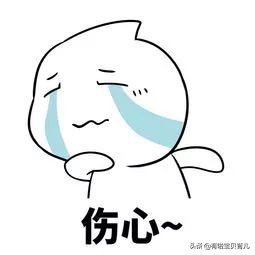 葵花远红外小儿止咳贴贴法示意图,宝宝止咳贴的做法