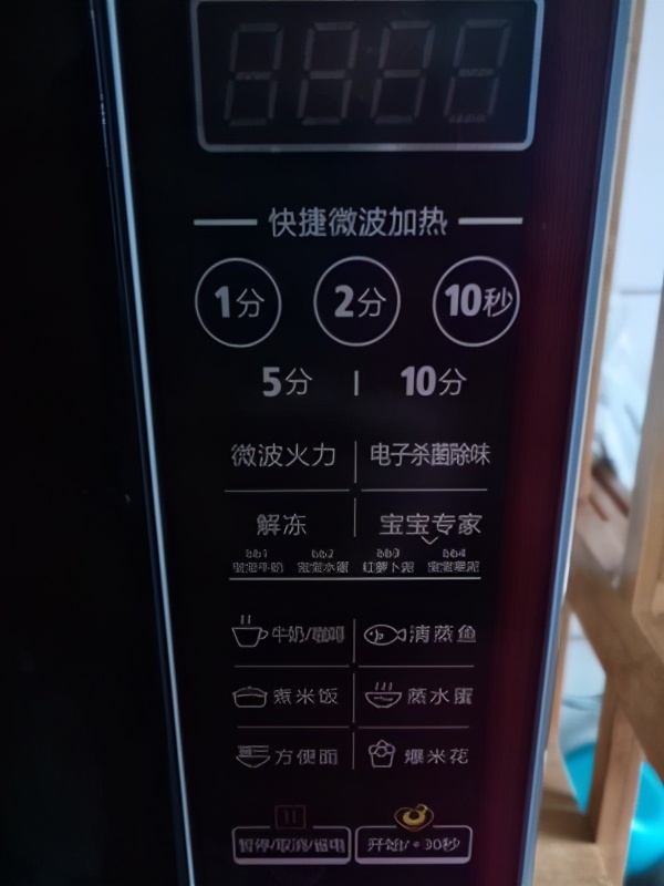 家装高级又实用的设计,实用家居设计费用