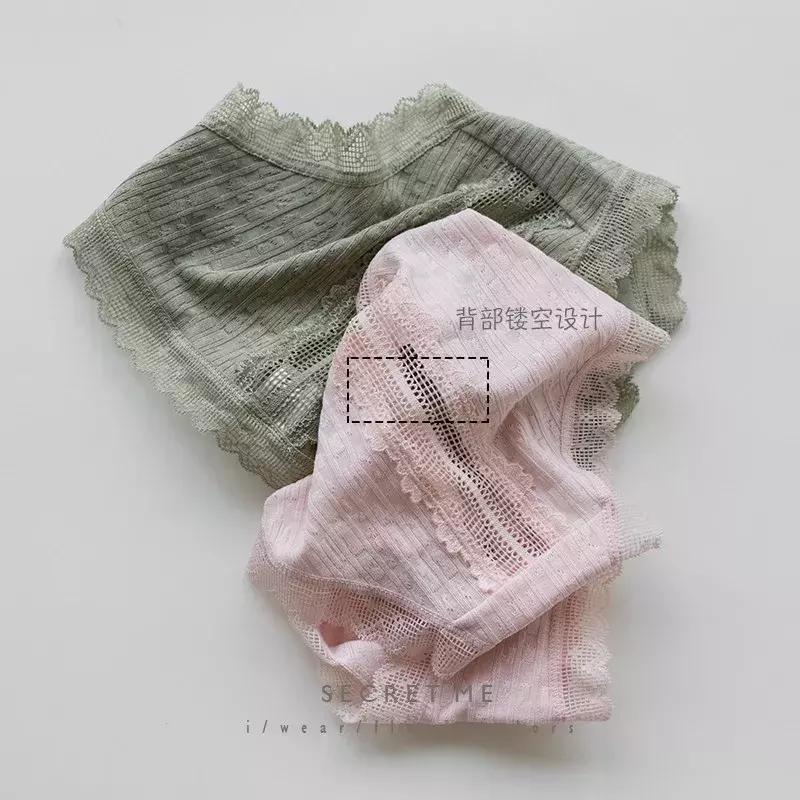 女生爱护自己的秘密,女生保护自己的小秘密