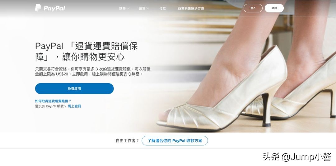 在欧美国家信用卡还不上怎么办,国外的信用卡还不上了怎么办