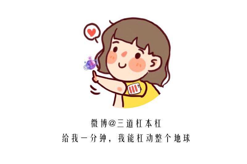 现在对爱豆的“鄙视链”已经发展到“歧视链”了吗？