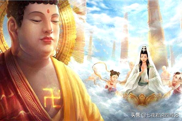 斗战胜佛和观音佛母哪个厉害,斗战胜佛与观音地位