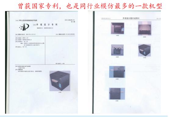 小型uv打印机十大品牌,推荐一款小型uv打印机