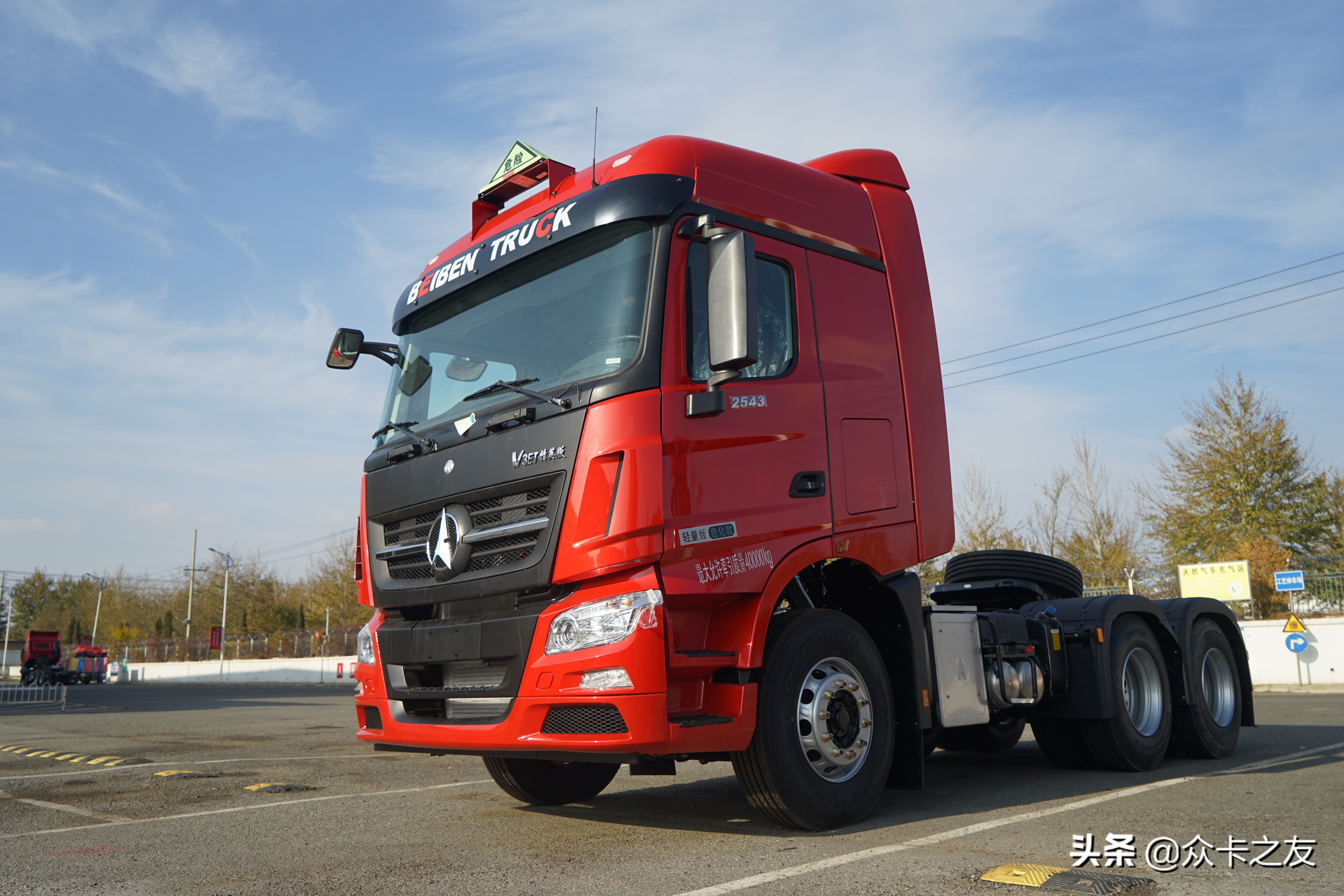 北京奔现和奔驰有什么区别,北奔和梅奔区别