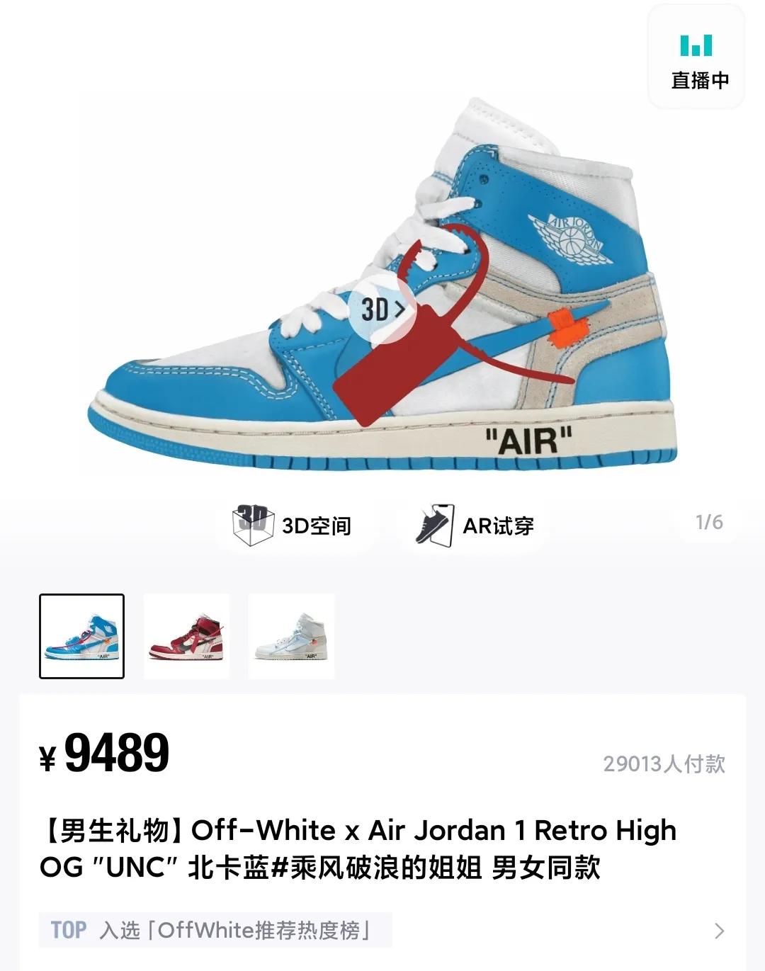 千亿级潮玩市场在哪,千亿潮玩市场在哪里