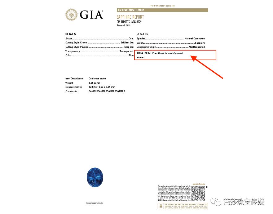 珠宝微整形后的样子照片,天然美人有哪些