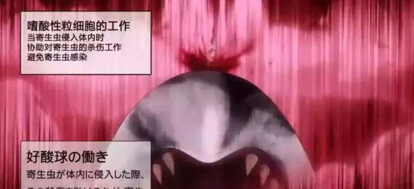 刺身里的寄生虫冻不死吗,刺身的寄生虫会到脑子里吗