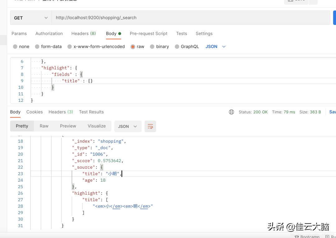 springbootelasticsearch,springboot鏁村悎浣跨敤elasticsearch