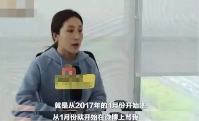红楼梦女演员骗婚名单,红楼女演员自曝被骗婚