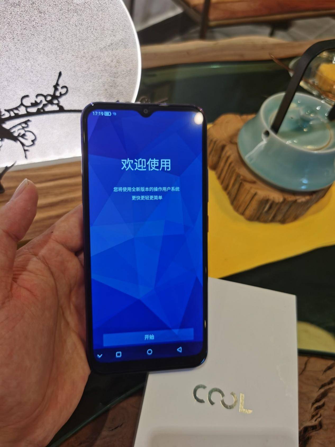 酷派cool10真的好用吗,酷派cool10手机屏幕分辨率