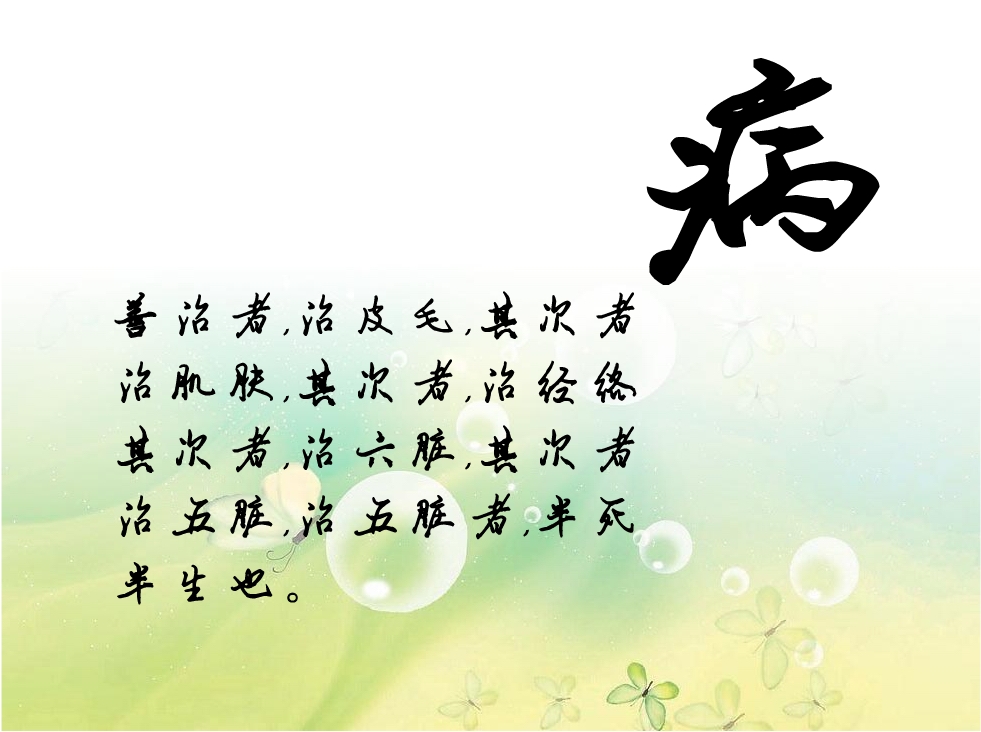 痛风病人饮食护理考题,痛风好了能正常饮食吗