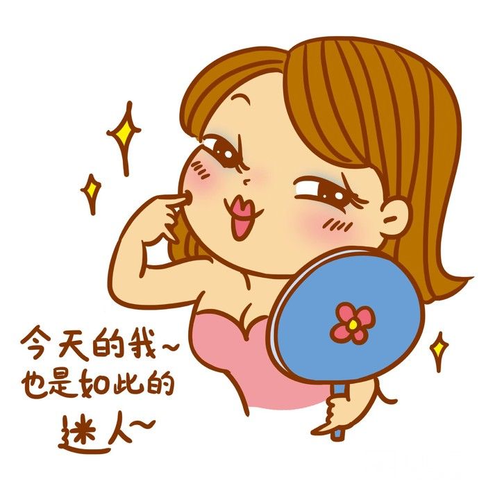 我要开始删微信好友了的图片,我要卸载微信的说说