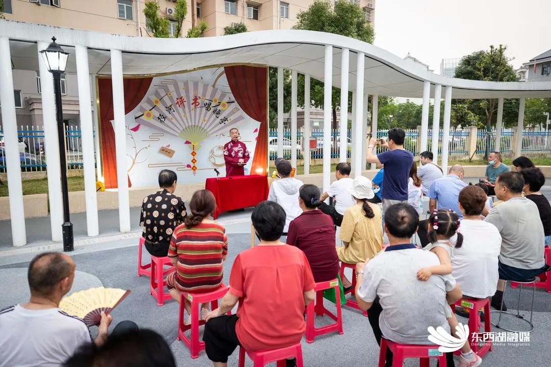 精致城市,高品质特色街区