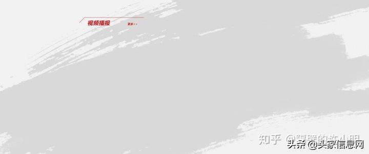 党政ppt字体颜色,党政风格ppt用什么类型字体