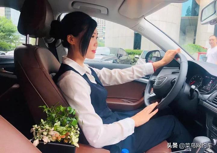 月入3万网约车,月入过万的网约车司机招聘