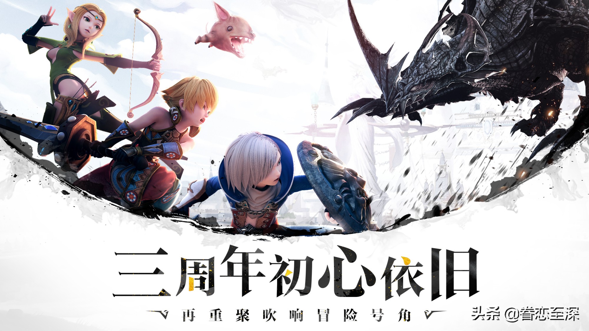 腾讯目前最火的10款游戏,腾讯所有的游戏排名