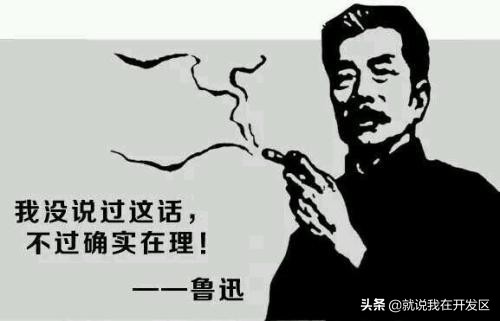 cad快捷尺寸标注命令是什么,cad尺寸标注设置快捷键命令是什么