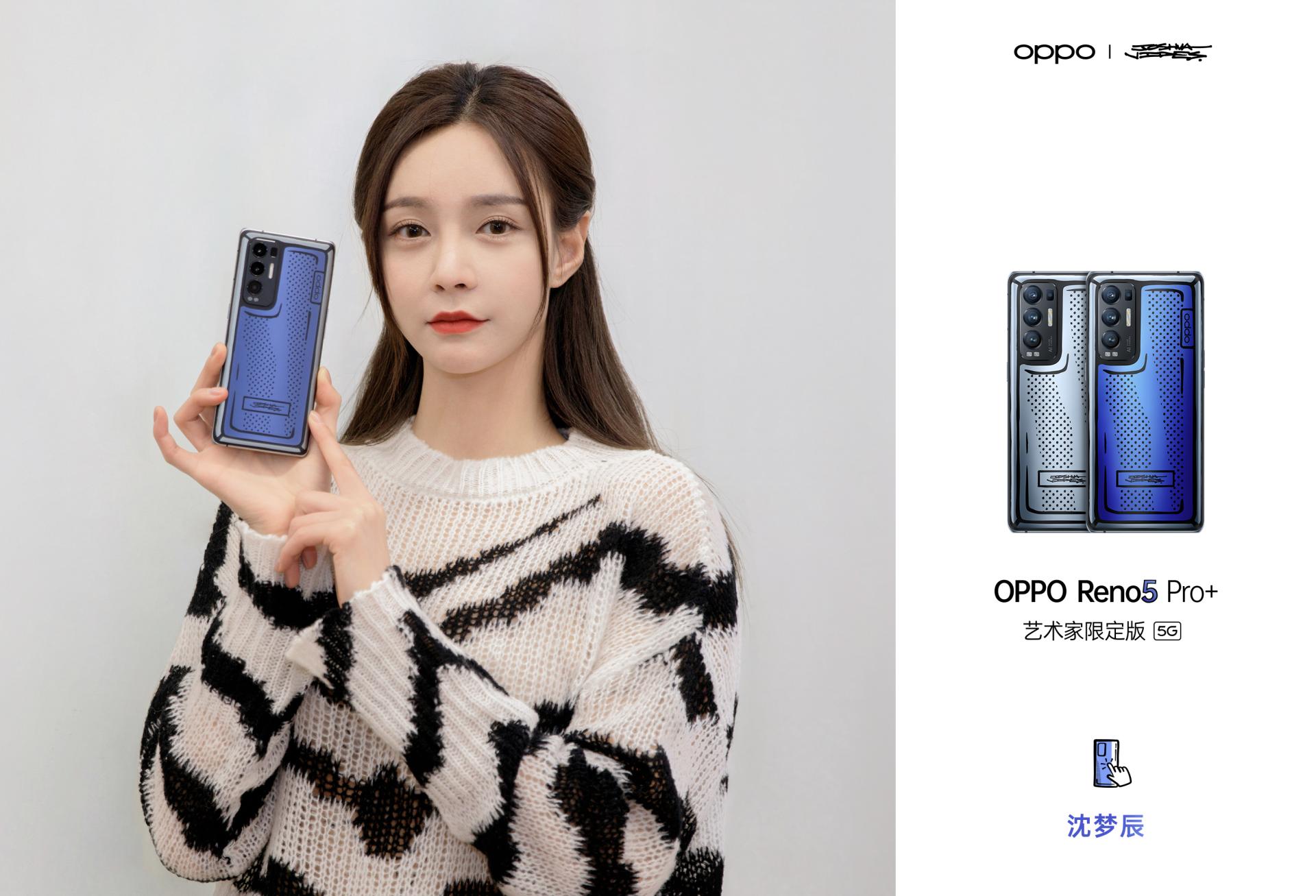 有翡陈若轩王一博,有翡陈若轩图片