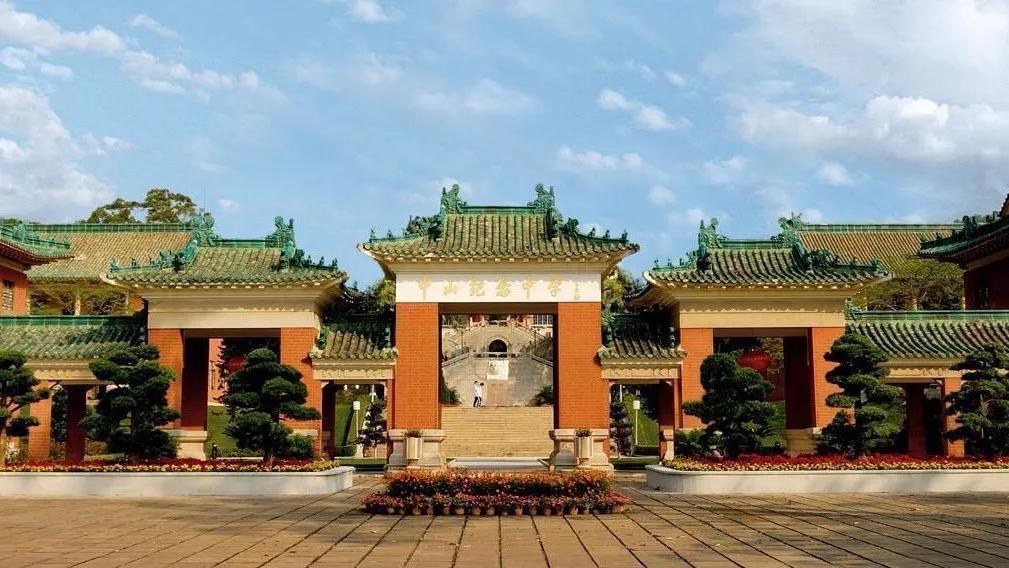 中山市中山纪念中学好吗,中山纪念中学港澳班招生