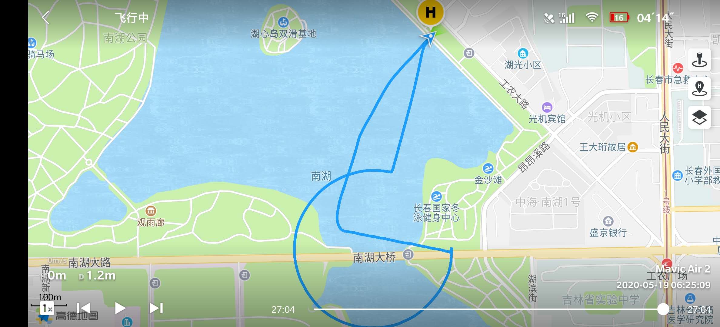 大疆御mavicair2航拍大图,实拍大疆御mavicair2航拍无人机