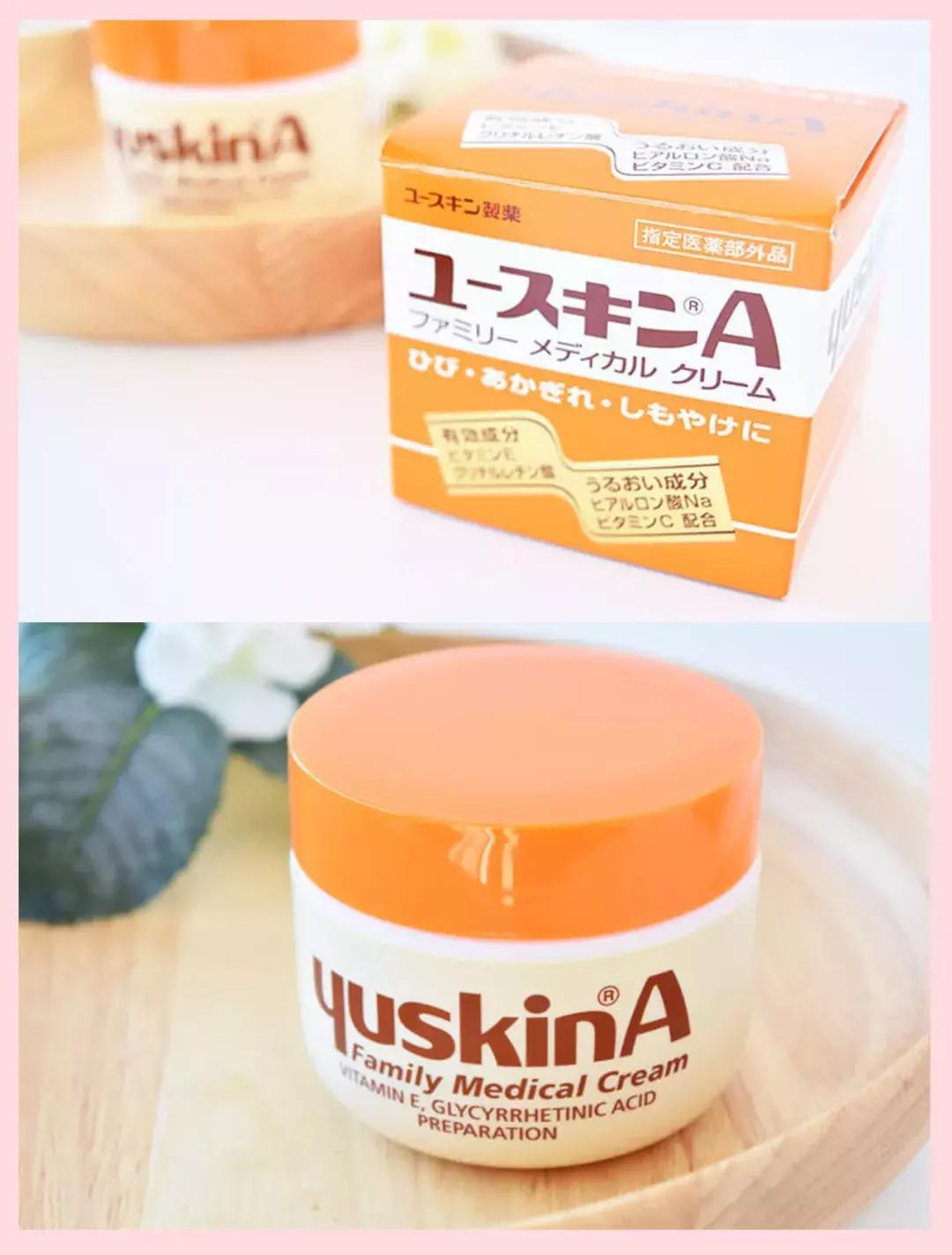 女大学生脚部异味难忍,在寝室羞于脱鞋!