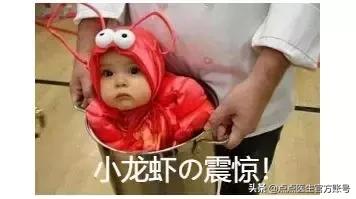 小龙虾配冰西瓜，急诊欢迎你我他！夏天吃小龙虾，警惕“龙虾病”
