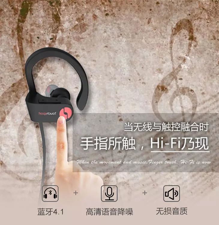 值得入手的十大最强蓝牙耳机联想,新款蓝牙耳机排行榜第一名联想