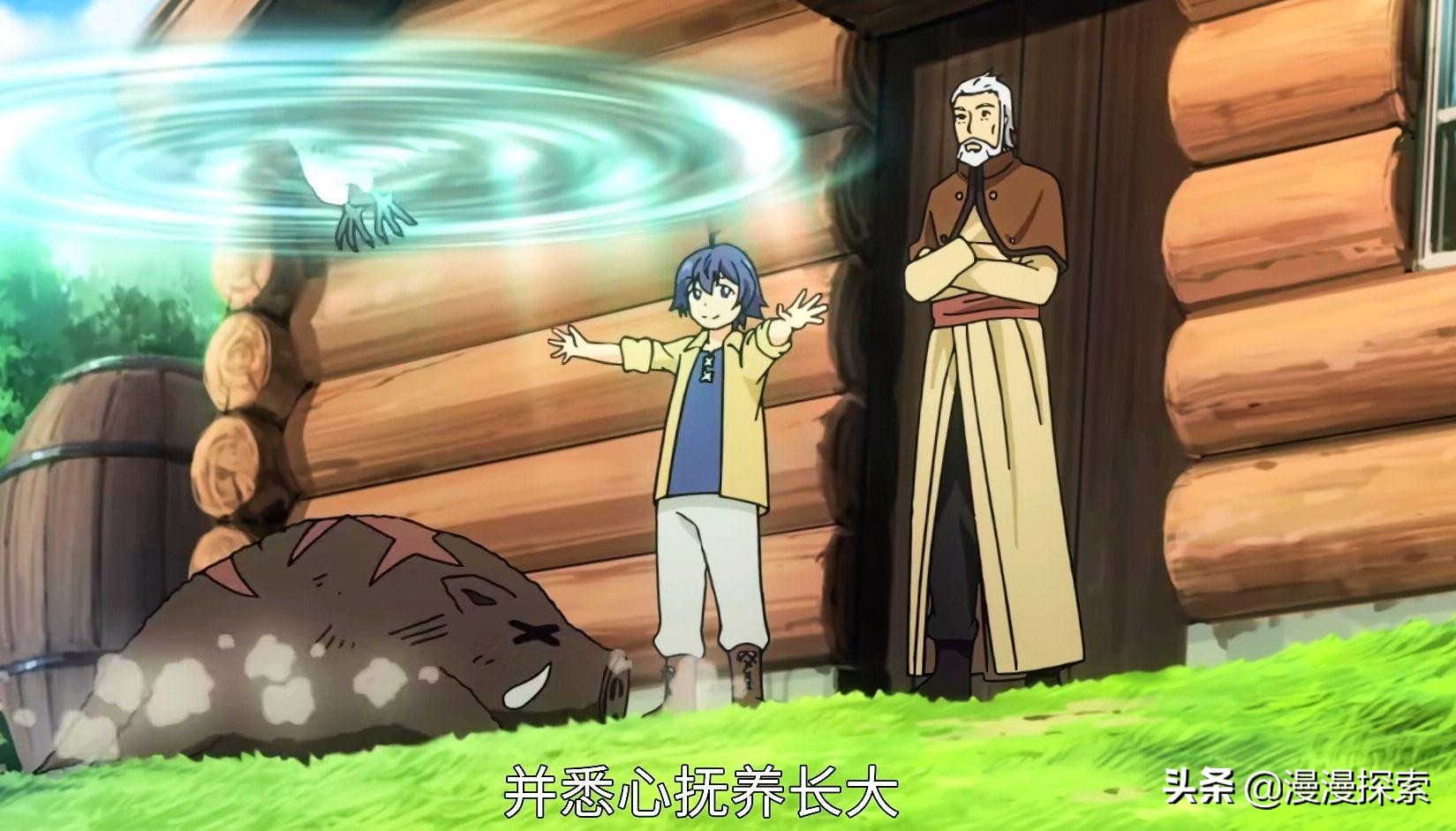 贤者之孙2西恩教学,贤者之孙西恩特训